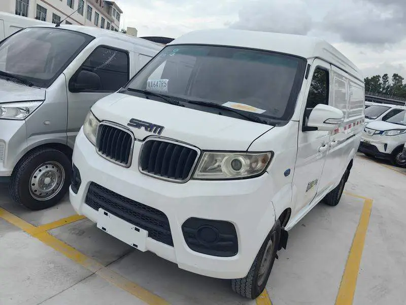Good Luck No. 1 2022 Launch Edition