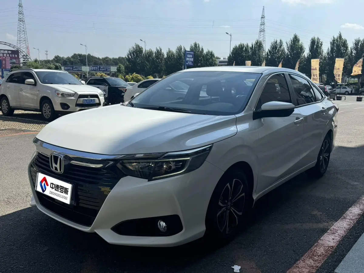 Lingpai 2022 180Turbo CVT Luxury Edition