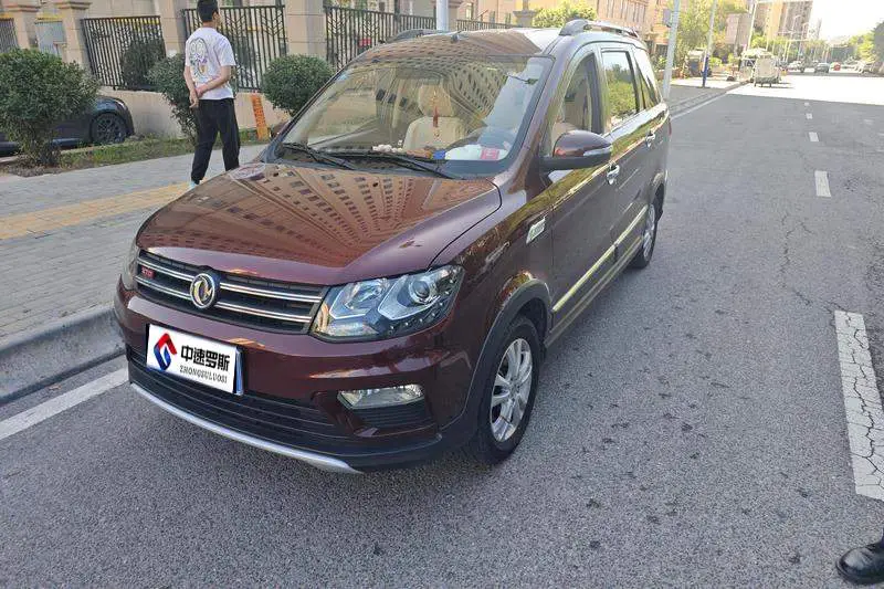 Scenery 370 2016 1.5L Manual Premium 7-seater