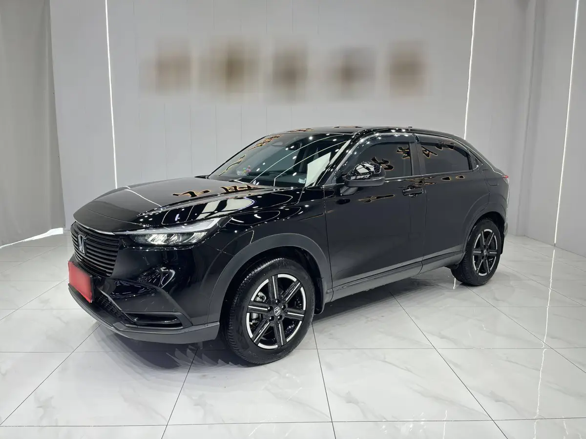 VEZHI 2023 1.5L CVT Technology Edition