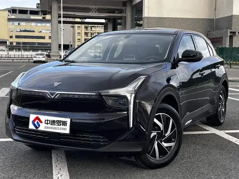Nezha U 2022 Pro 400 Online Booking Edition