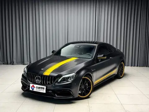 Mercedes-Benz C-Class AMG 2021 AMG C 63 Dark Night Edition
