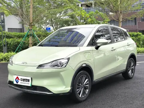 Nezha V 2022 Chao 400 Lite