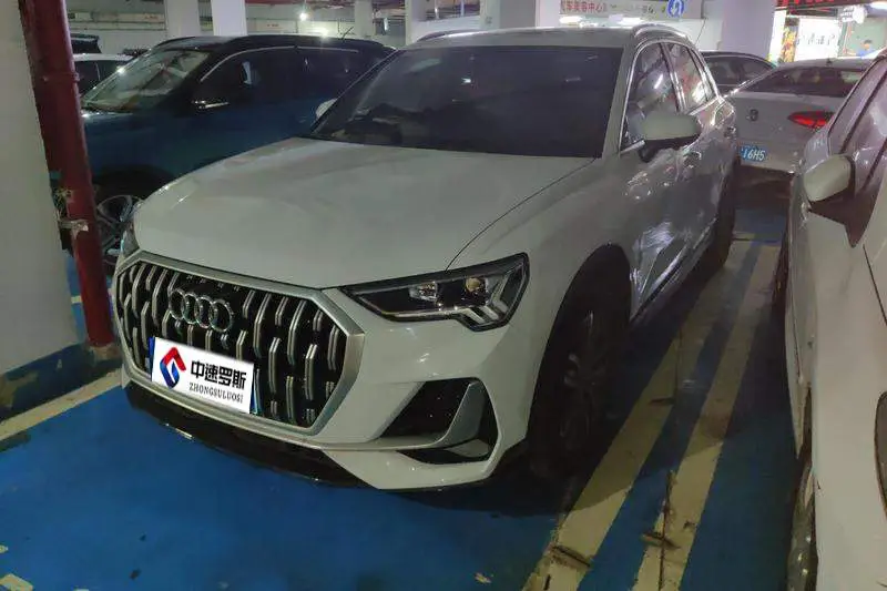 Audi Q3 2024 35 TFSI Progressive Elegant Edition