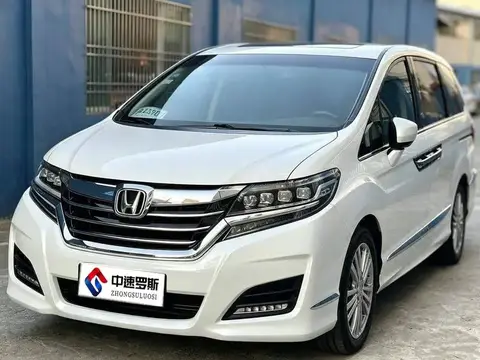 Elysion 2016 2.4L Luxury Edition