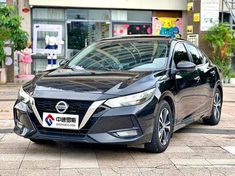 Sylphy 2020 1.6L XL CVT Enjoy Edition