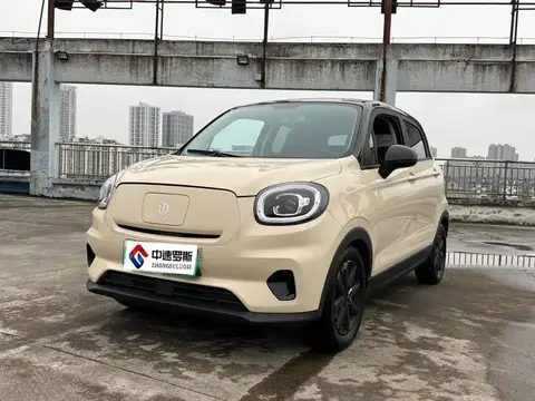 Leapmotor T03 2022 Amber Edition
