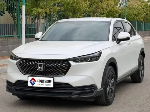 Honda XR-V 2024 1.5L CVT Passionate Edition