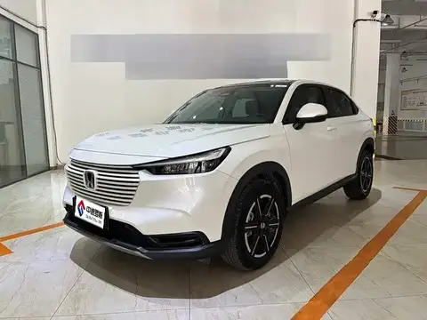 VEZHI 2023 1.5L CVT Technology Edition