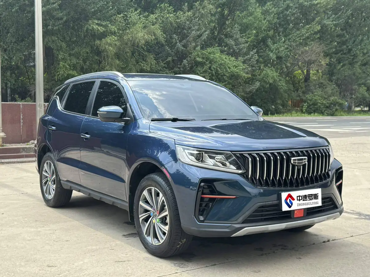 Vision X6 2021 PRO 1.4T Automatic Premium