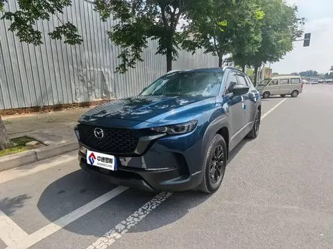 Mazda CX-50 2023 2.0L Leading Edition