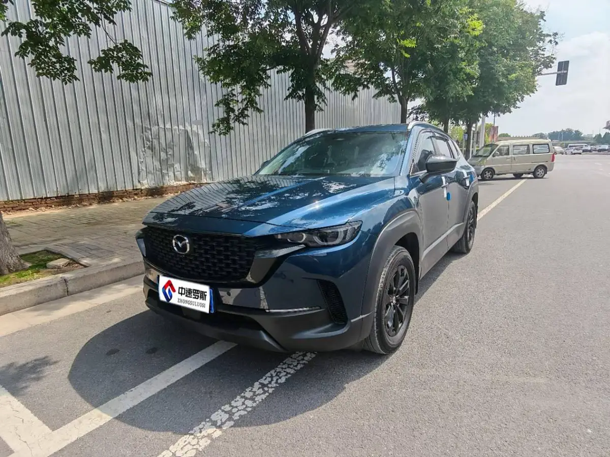 Mazda CX-50 2023 2.0L Leading Edition