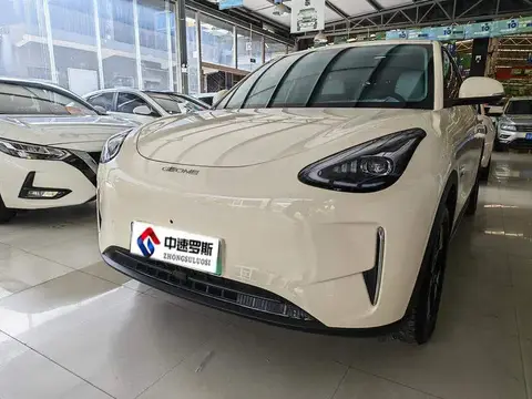 Star Wish 2025 410km Freedom Edition
