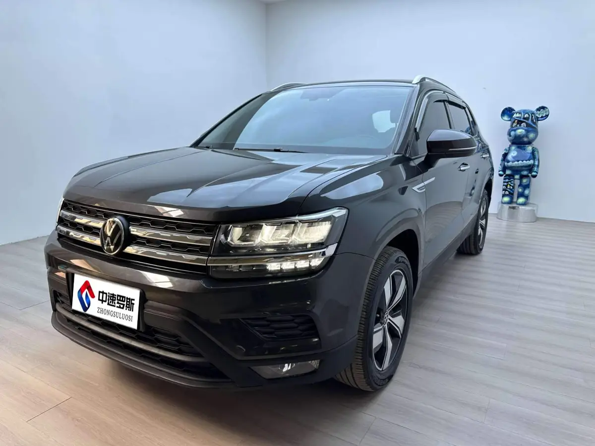 Tharu 2022 280TSI 2WD Luxury Edition