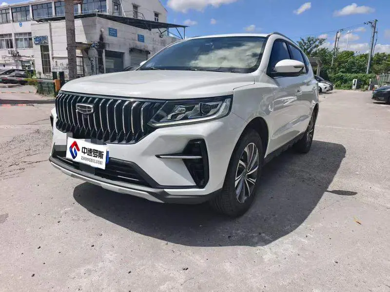Vision X6 2021 PRO 1.4T Automatic Premium