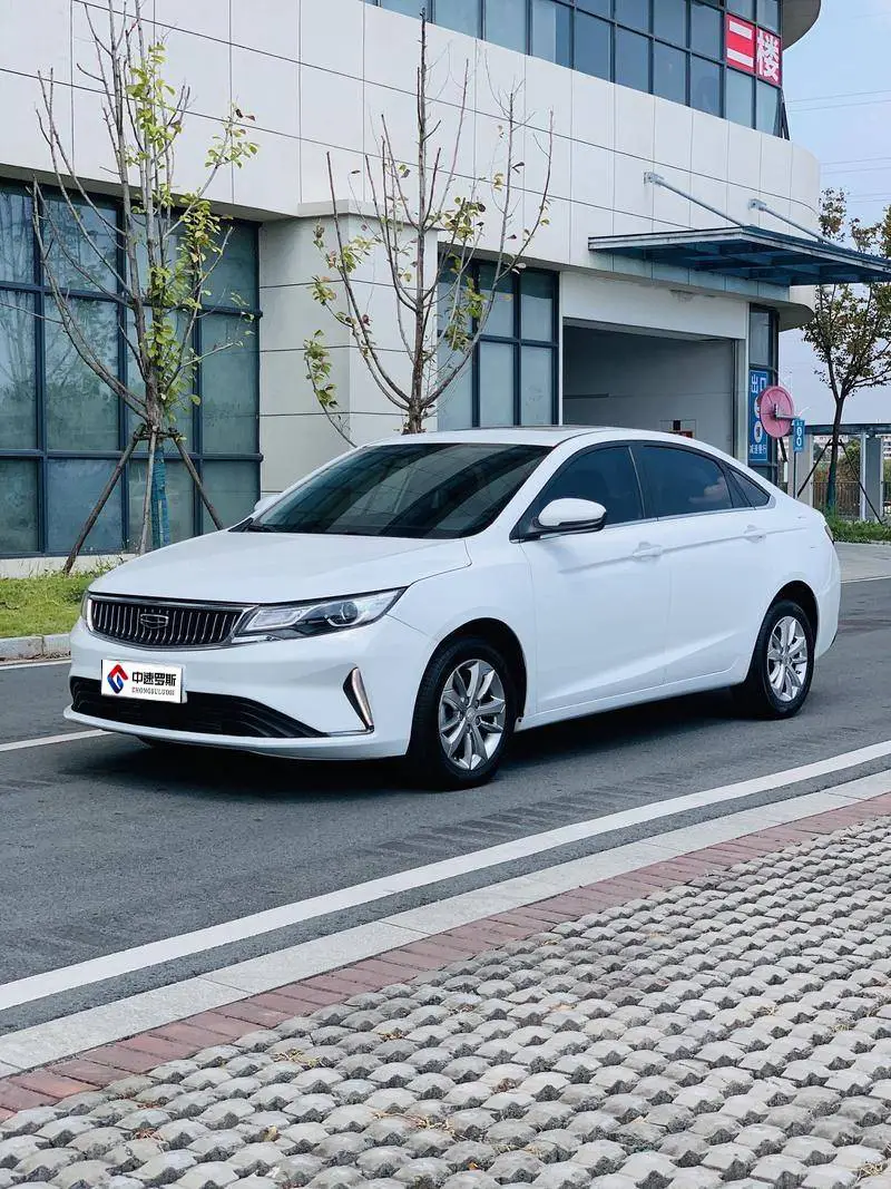 Emgrand GL 2020 1.4T CVT Luxury Model