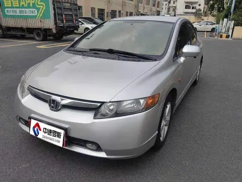 Civic 2008 1.8L Automatic Commemorative Classic Edition