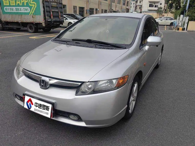 Civic 2008 1.8L Automatic Commemorative Classic Edition
