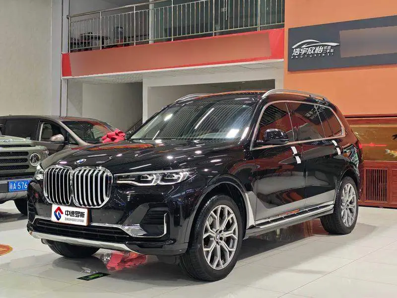BMW X7 2022 xTracción40i Leading Luxury Package