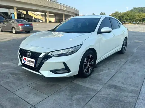 Sylphy 2022 1.6L XL CVT Enjoy Edition