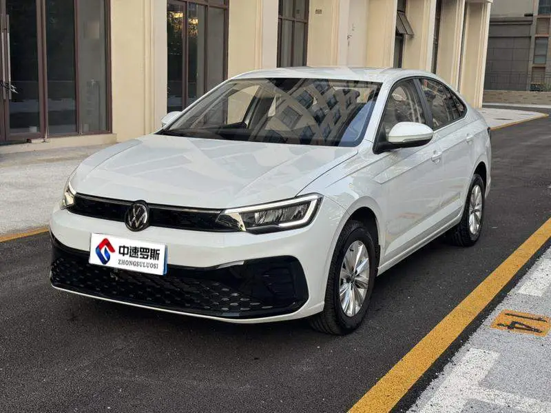 Lavida 2025 New 1.5L Outstanding New Elegant Edition