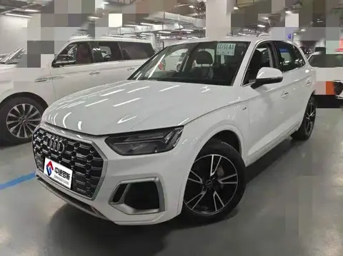 Audi Q5L 2024 40 TFSI Stylish and Dynamic