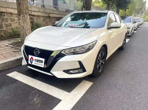 Sylphy 2022 1.6L XL CVT Enjoy Edition