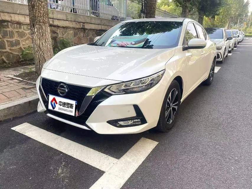 Sylphy 2022 1.6L XL CVT Enjoy Edition