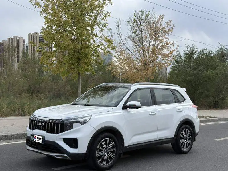 Smart Run 2021 Ace 2.0L Wonderful Edition
