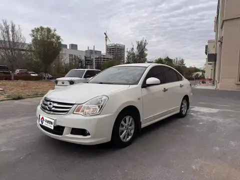 Sylphy 2018 Classic 1.6XE CVT Comfort Edition