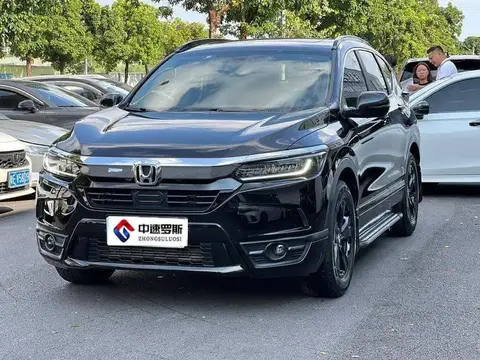 Shadow 2020 240TURBO CVT 2WD Elite Edition