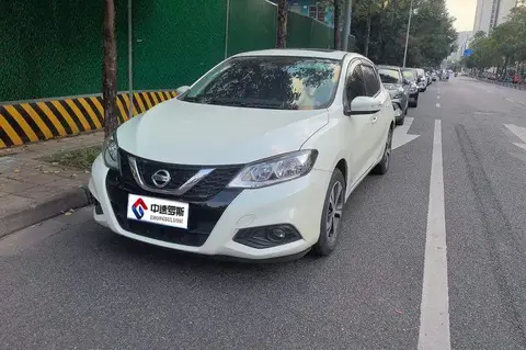 TIIDA 2020 1.6L CVT Smart Edition
