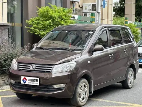 Scenery 330 2016 1.5L Manual Enjoy Edition DK15