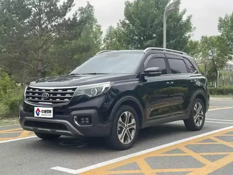 Smart Run 2019 2.0L Automatic Intelligent Luxury Enhanced Edition