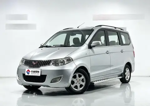 Wuling Hongguang 2013 1.5LS Comfort Edition