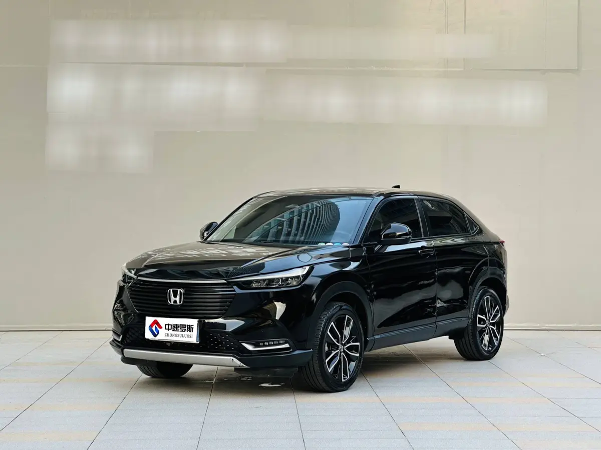 VEZHI 2023 1.5L CVT Luxury Edition