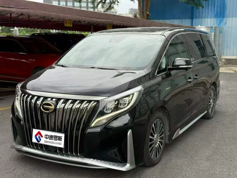 Trumpchi M8 2021 Master Series 390T Four-seat Royal Edition