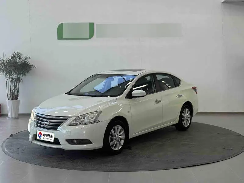 Sylphy 2014 1.6XV CVT Premium Edition
