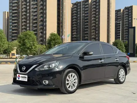 Sylphy 2016 1.6XL CVT Deluxe Edition