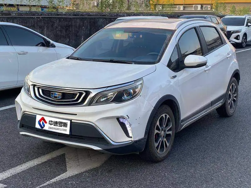 Vision X3 2017 1.5L Automatic Premium