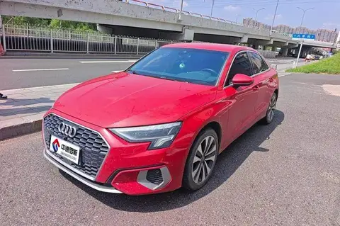 Audi A3 2021 A3L Limousine 35 TFSI Progressive Elegant Edition