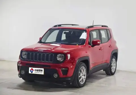 Freedom Man 2019 220T Automatic Leading Edition