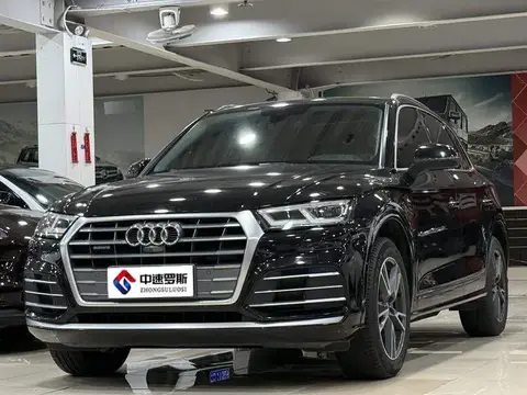 Audi Q5L 2020 45 TFSI Premium Fashion Edition