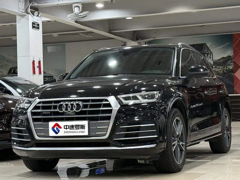 Audi Q5L 2020 45 TFSI Premium Fashion Edition