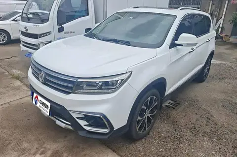 Jingyi X5 2017 Jinxiang Series 1.5T CVT Premium Edition