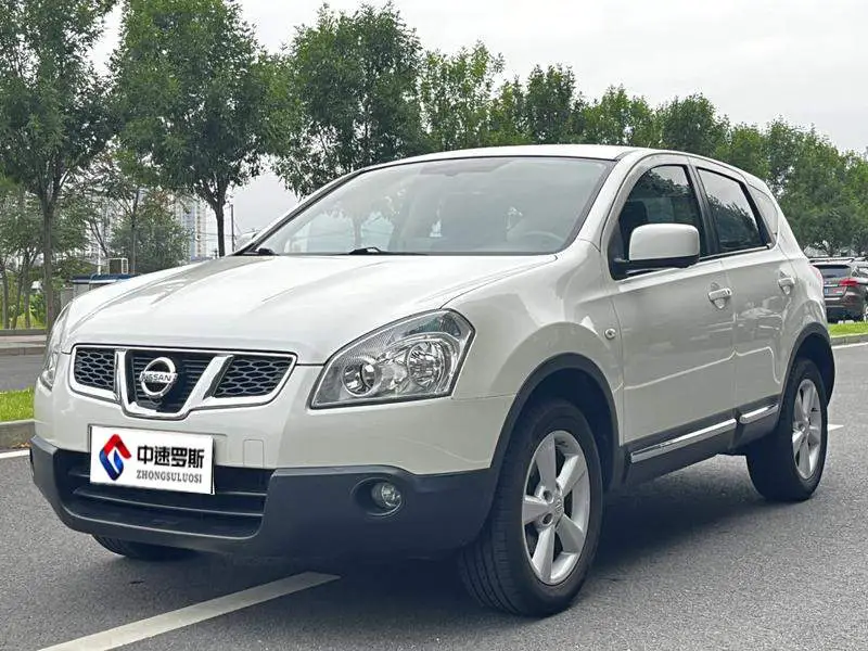 Qashqai 2012 2.0XV Lei CVT 2WD