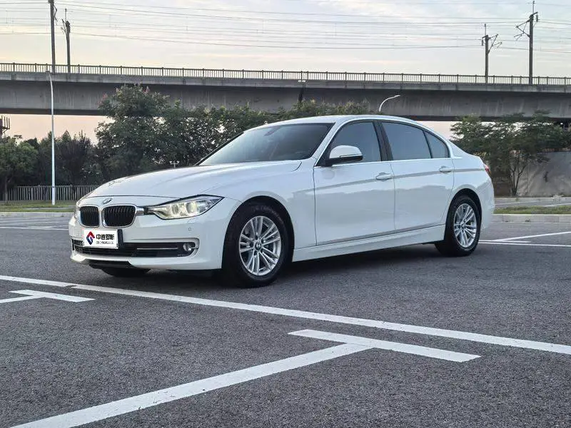 BMW 3 Série 2015 320Li Super Joy Fashion Edition