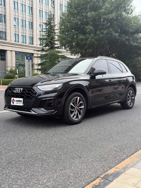 Audi Q5L 2024 40 TFSI Luxury Dynamic Edition