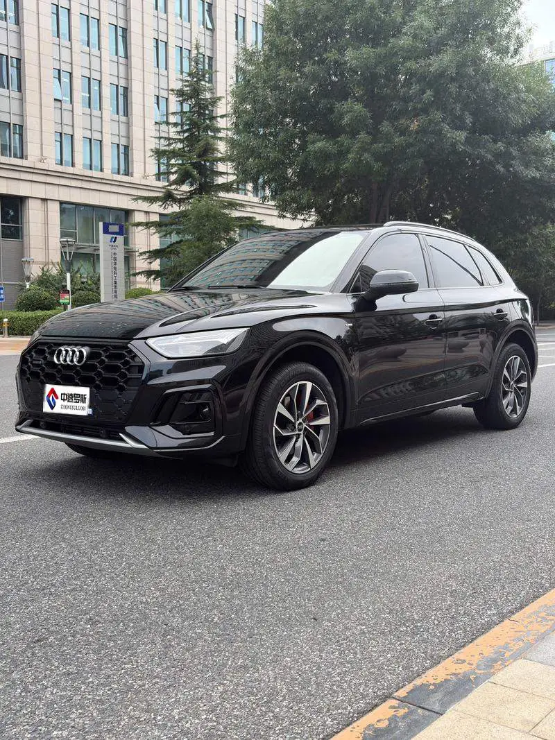 Audi Q5L 2024 40 TFSI Luxury Dynamic Edition