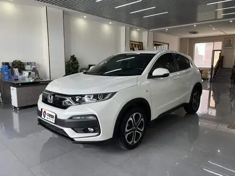 Honda XR-V 2021 1.5L CVT Classic Edition